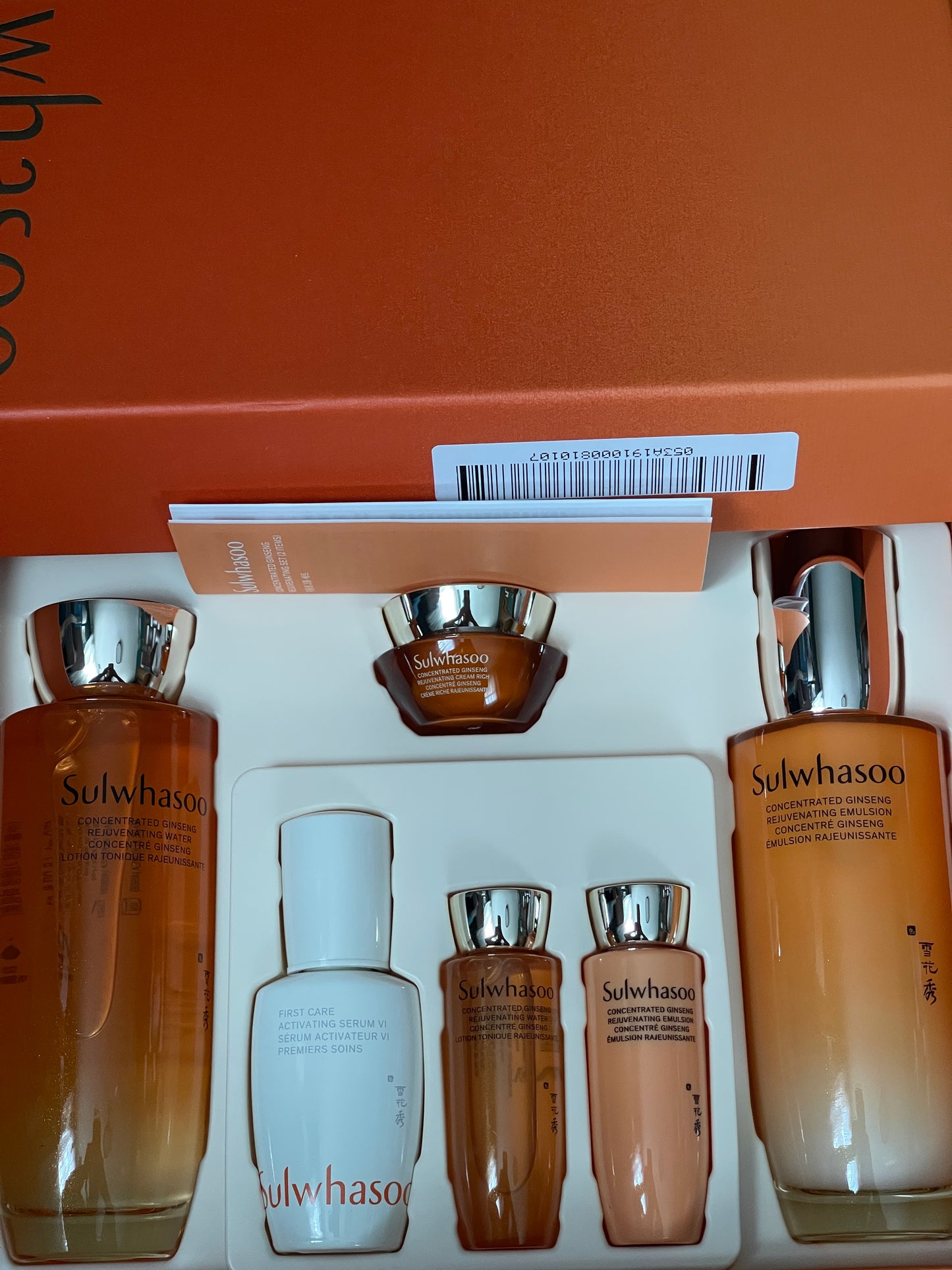 Concentrated Ginseng Anti-Aging Daily Routine 2 Pieces Set